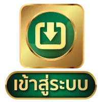 Log in